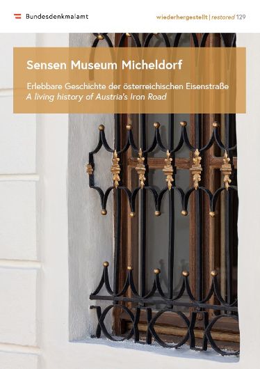 Sensenmuseum Micheldorf, Detail eines Fenstergitters aus Schmiedeeisen
